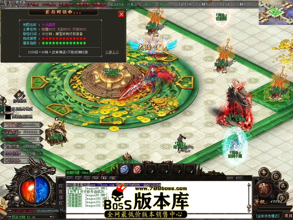 Images103压缩后.JPG