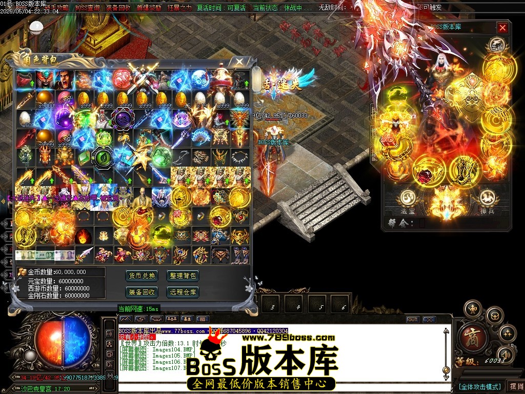 Images108压缩后.JPG