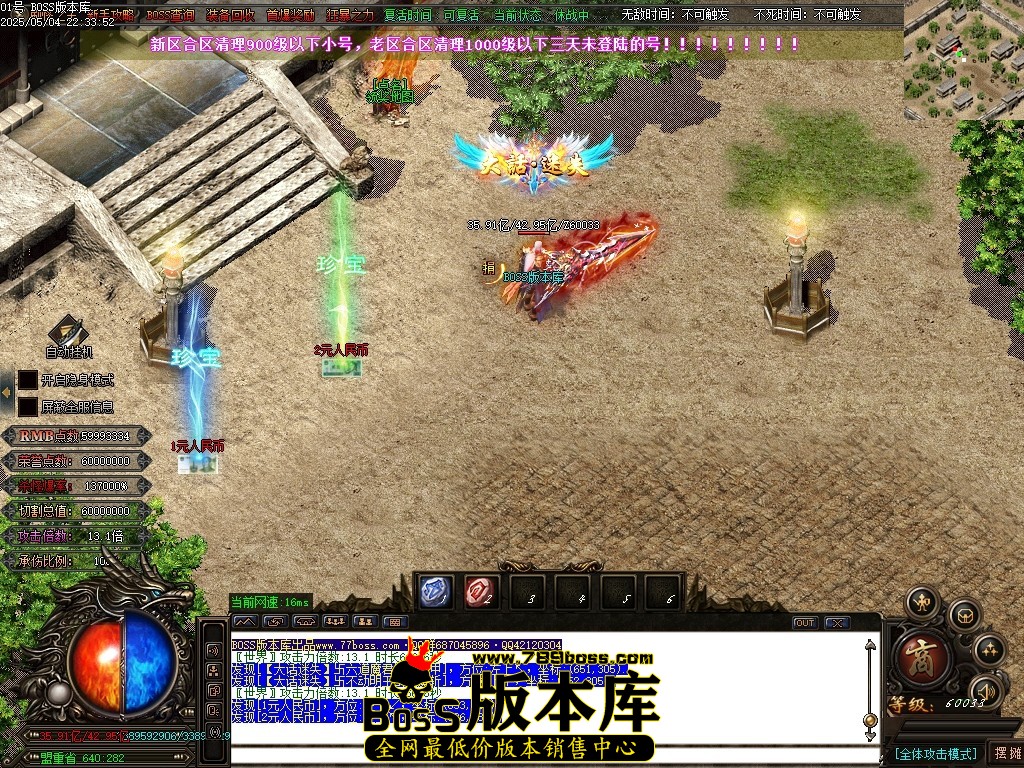 Images112压缩后.JPG