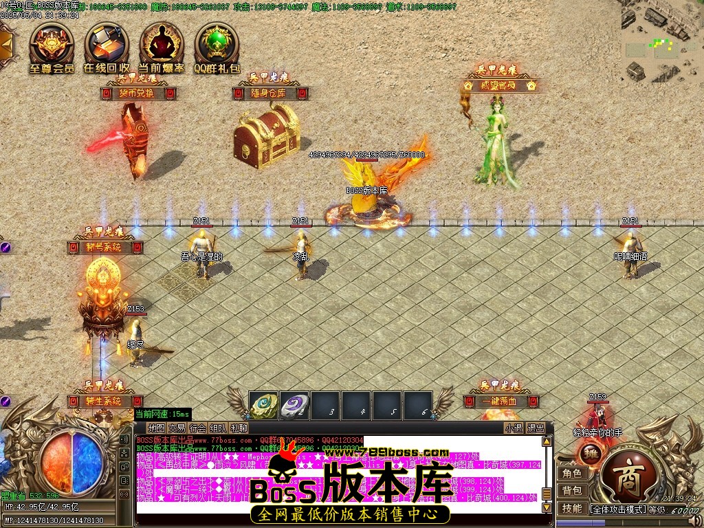 Images05压缩后.JPG