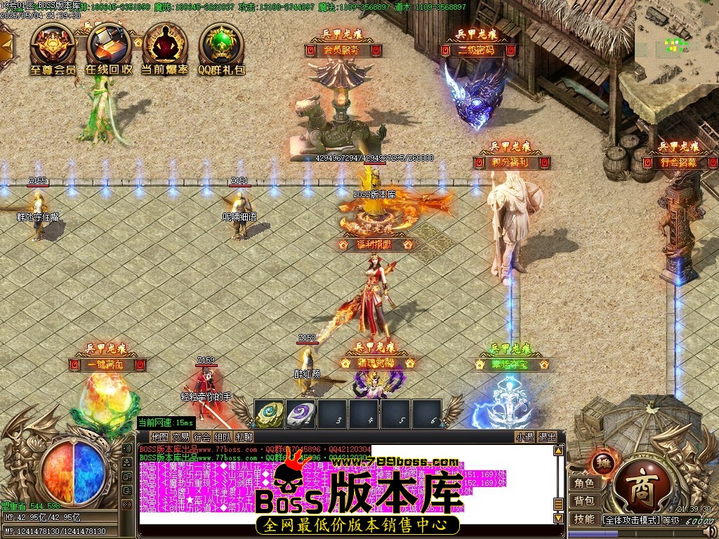 Images06压缩后.JPG