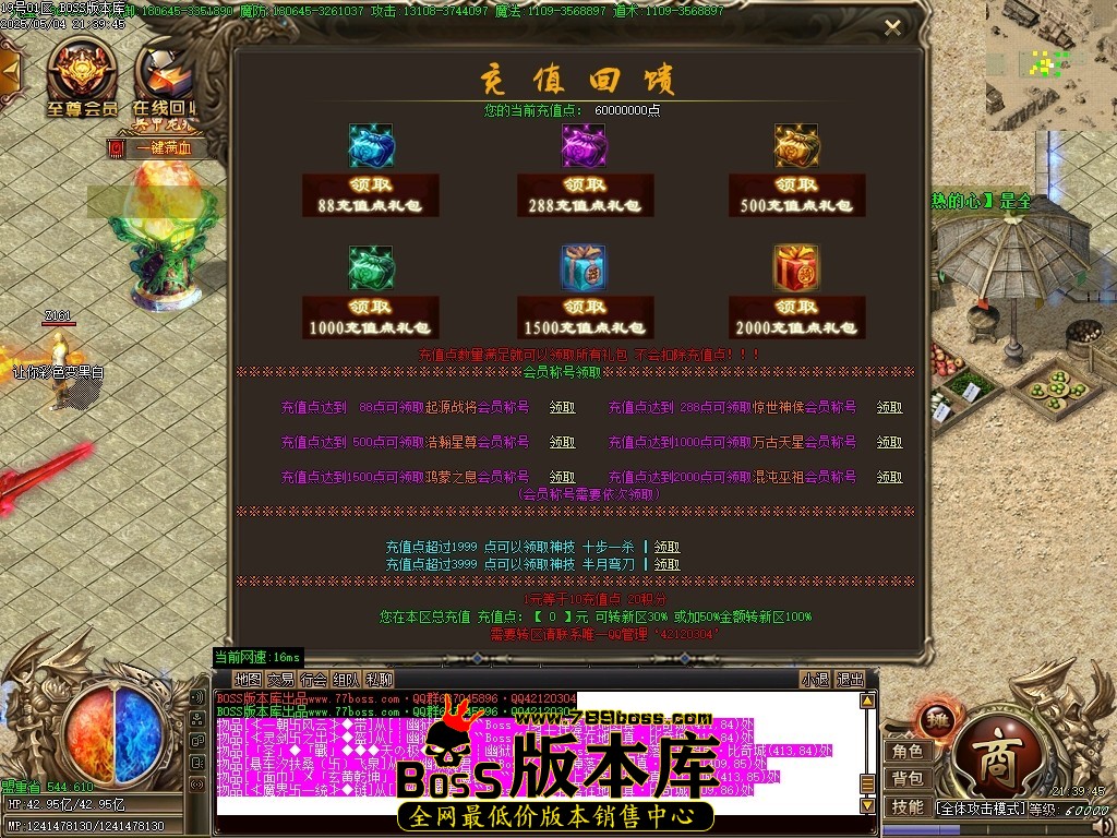 Images13压缩后.JPG