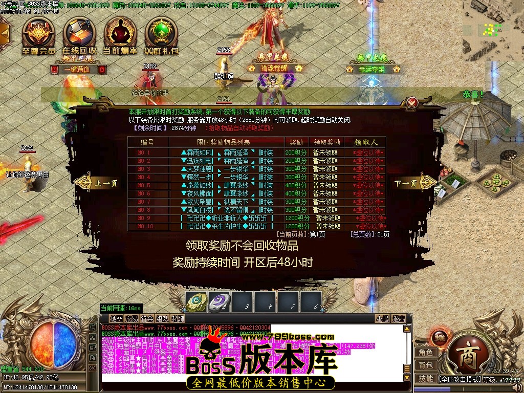 Images12压缩后.JPG