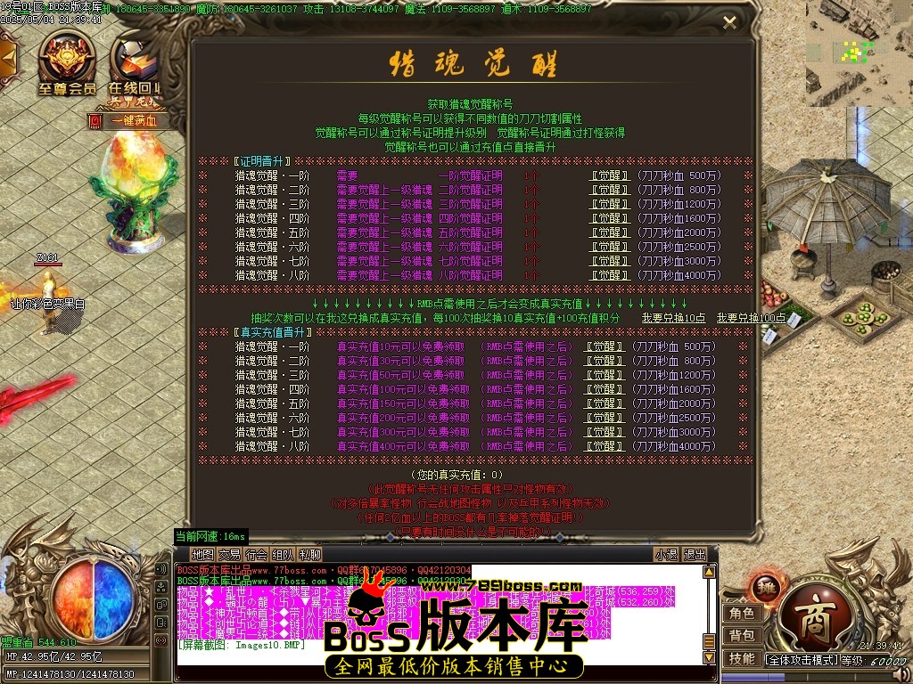 Images11压缩后.JPG