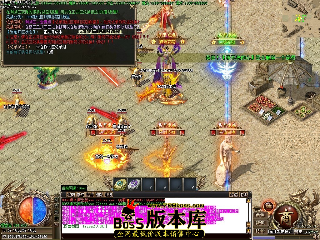 Images14压缩后.JPG