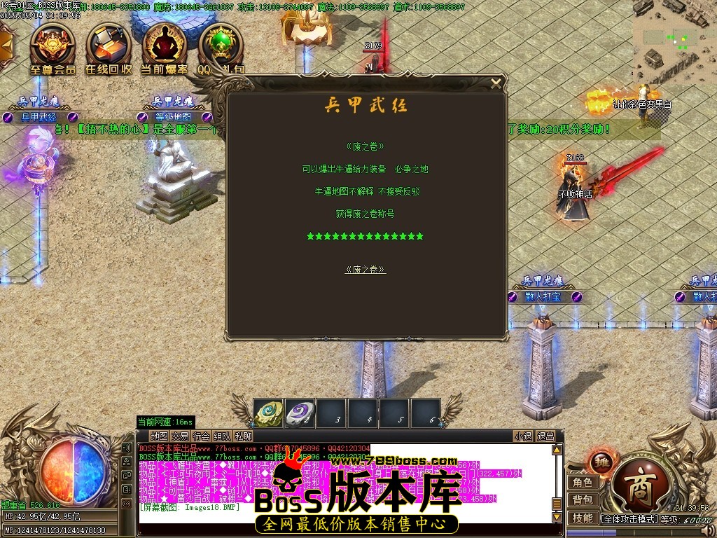 Images19压缩后.JPG