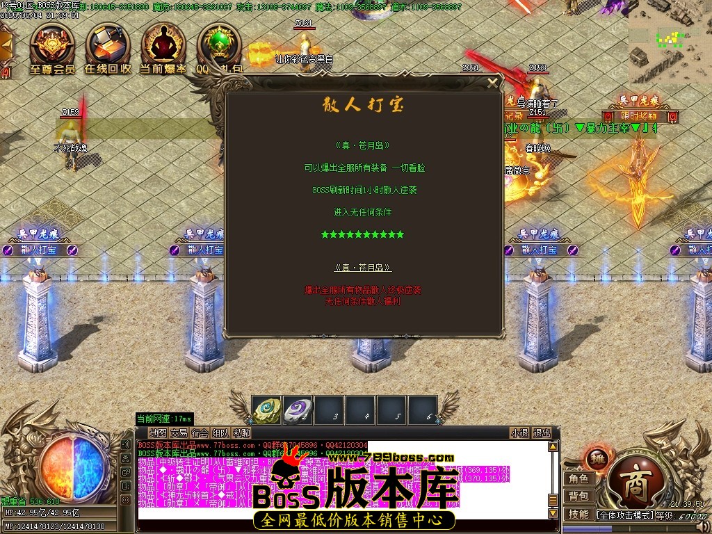 Images17压缩后.JPG