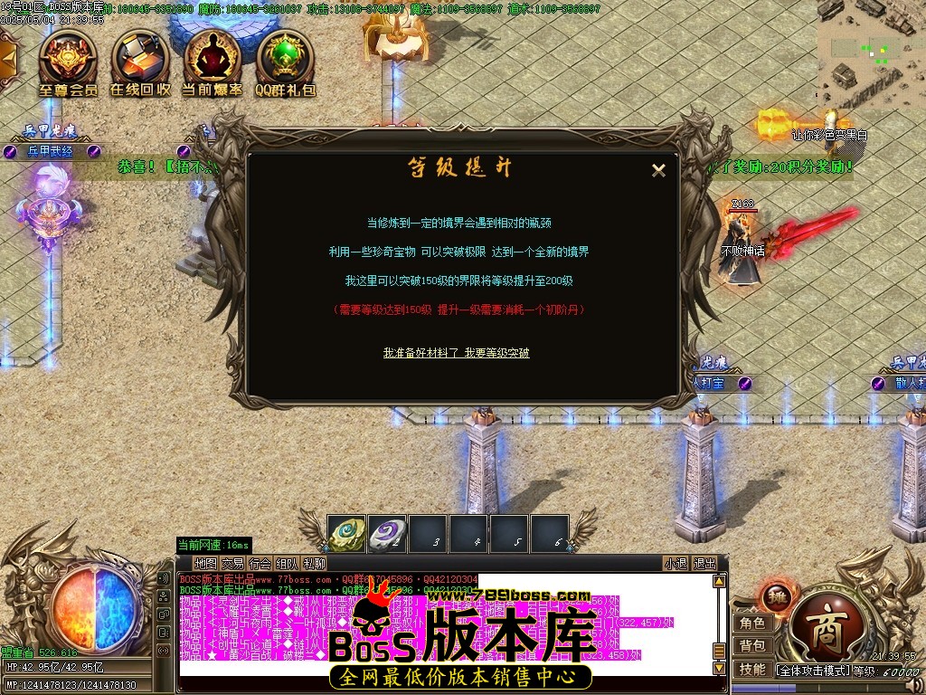 Images18压缩后.JPG