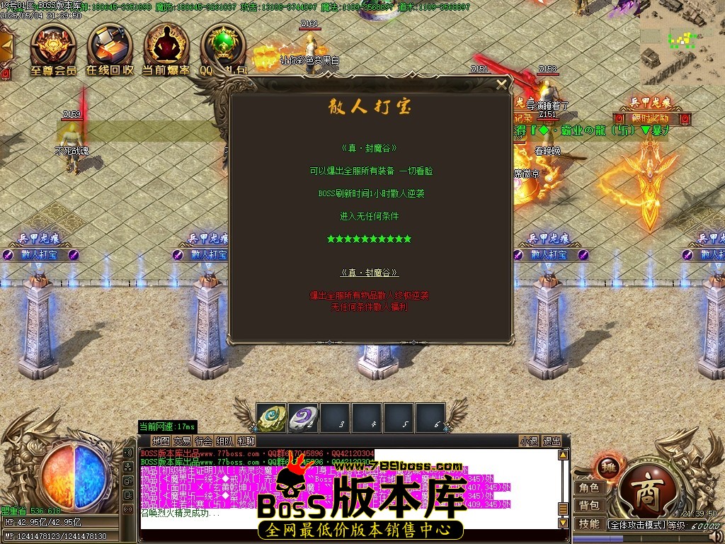 Images15压缩后.JPG