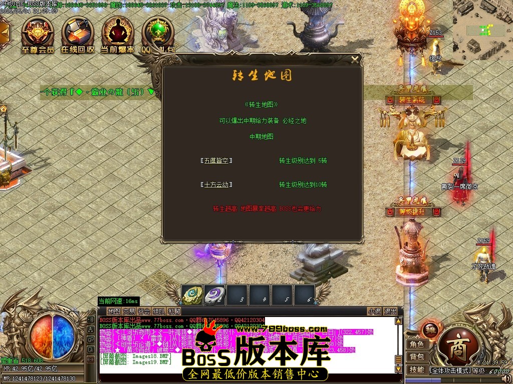 Images20压缩后.JPG