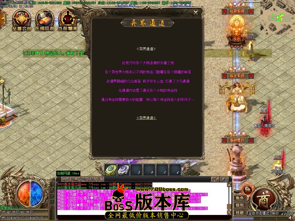 Images24压缩后.JPG