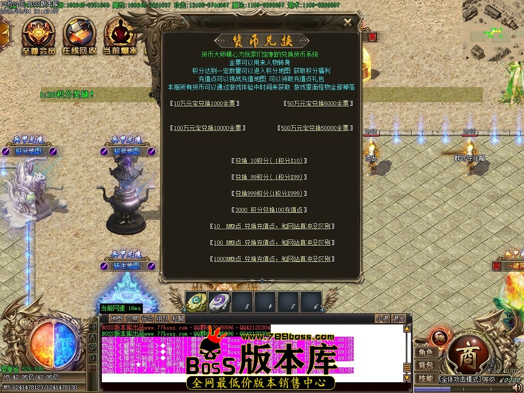 Images25压缩后.JPG