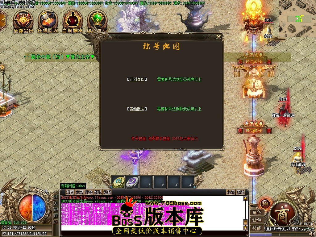 Images22压缩后.JPG