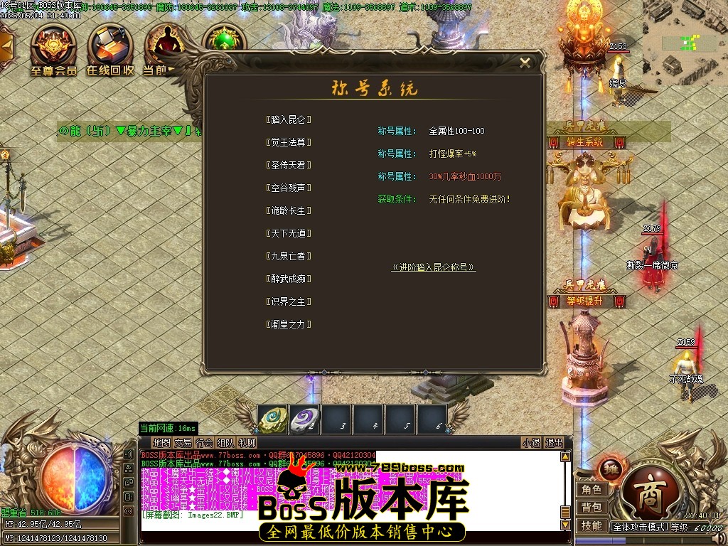 Images23压缩后.JPG