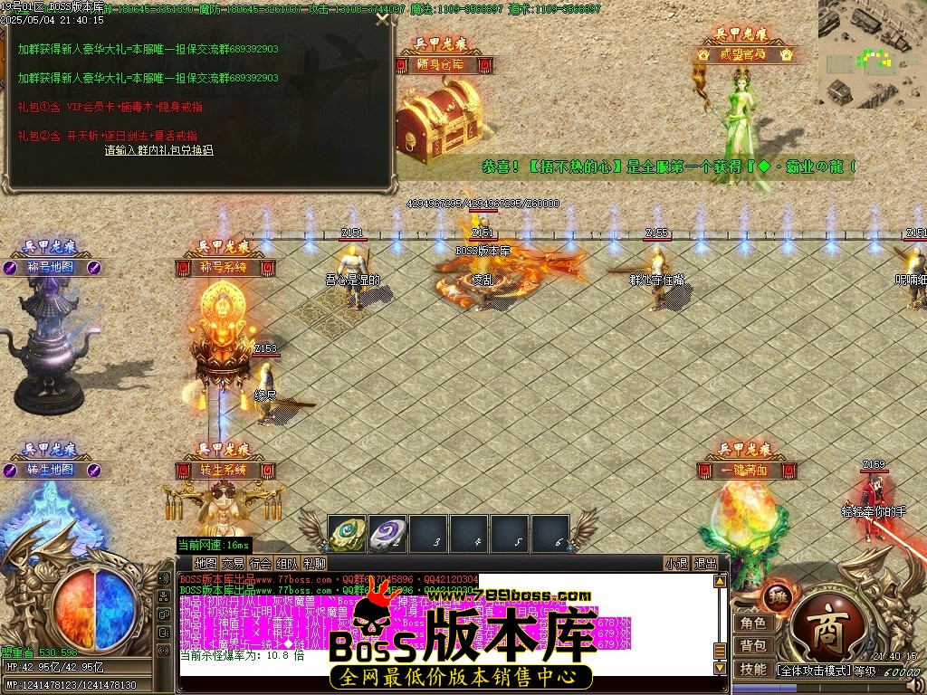 Images31压缩后.JPG