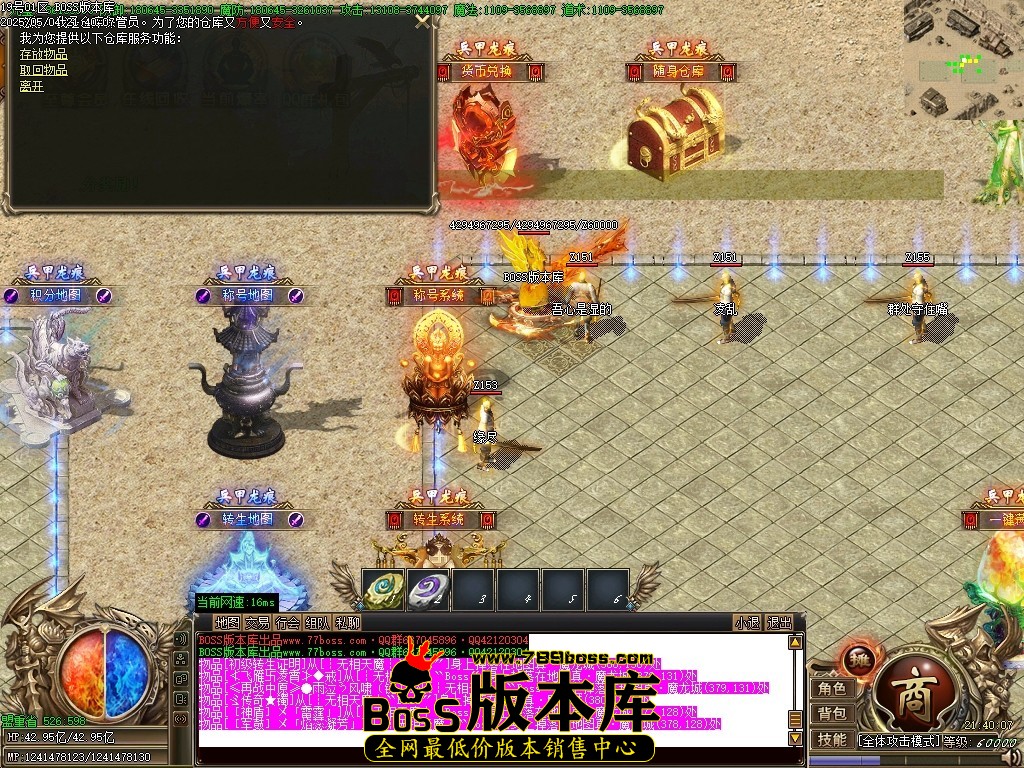 Images26压缩后.JPG