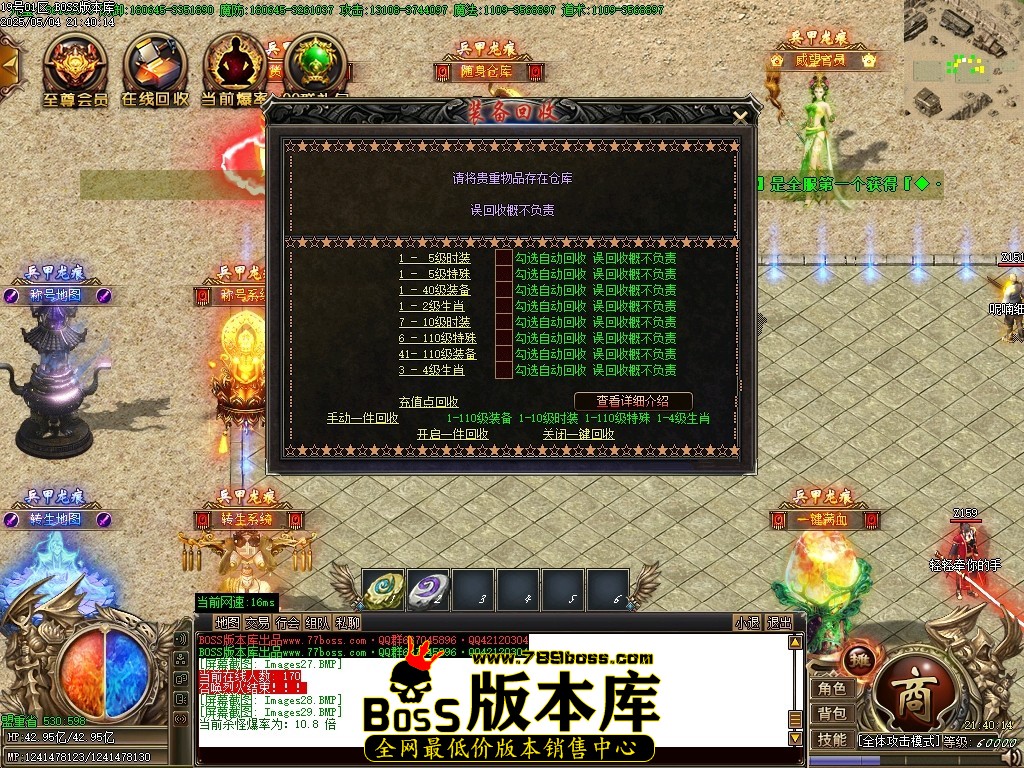 Images30压缩后.JPG
