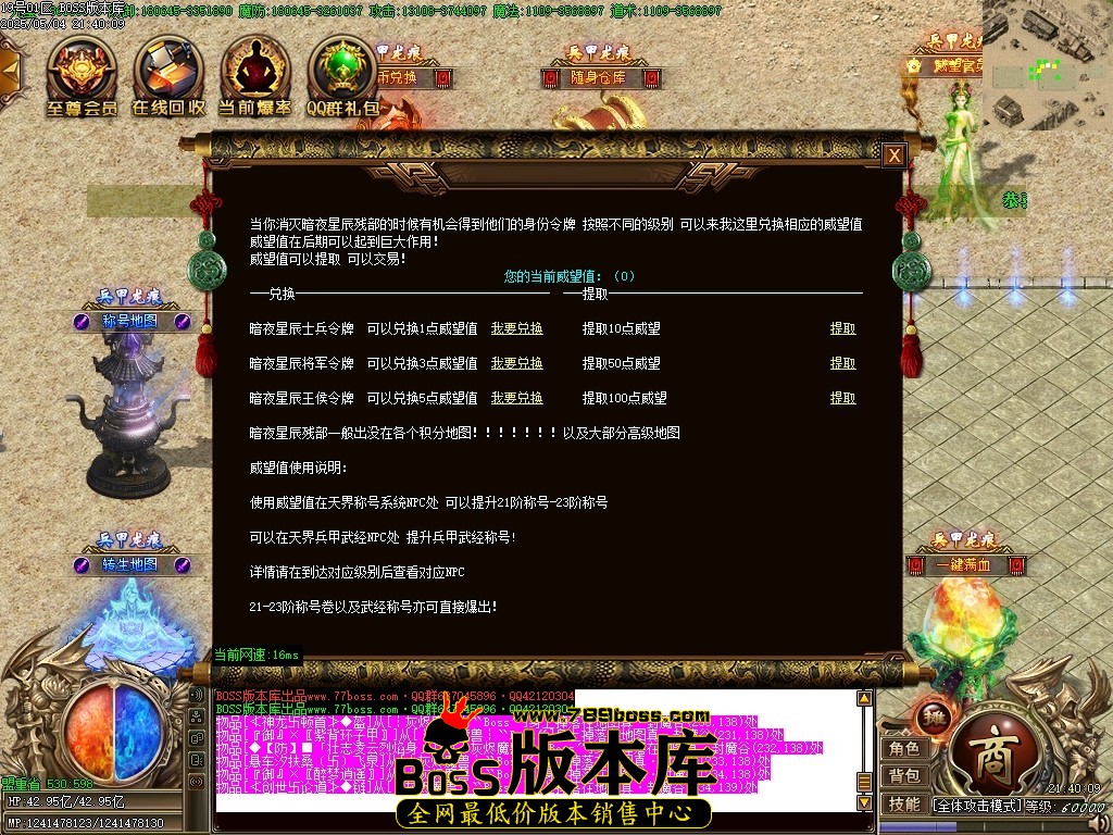 Images27压缩后.JPG