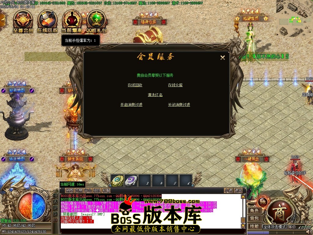 Images28压缩后.JPG