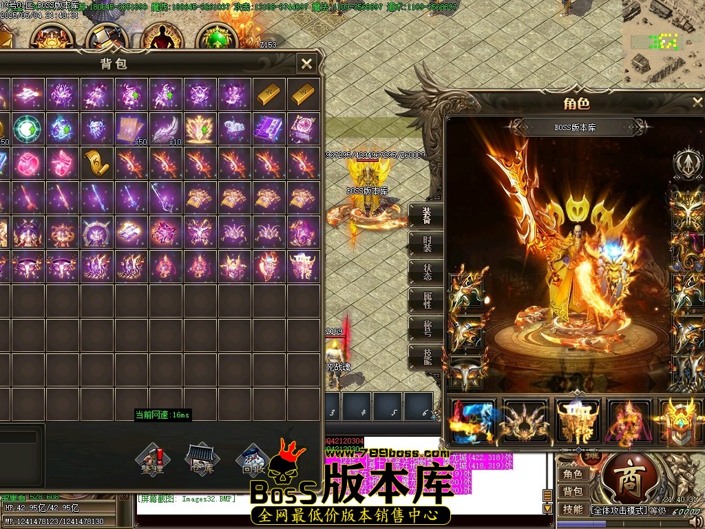 Images33压缩后.JPG