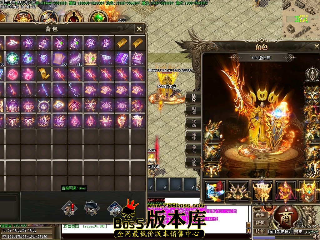 Images35压缩后.JPG