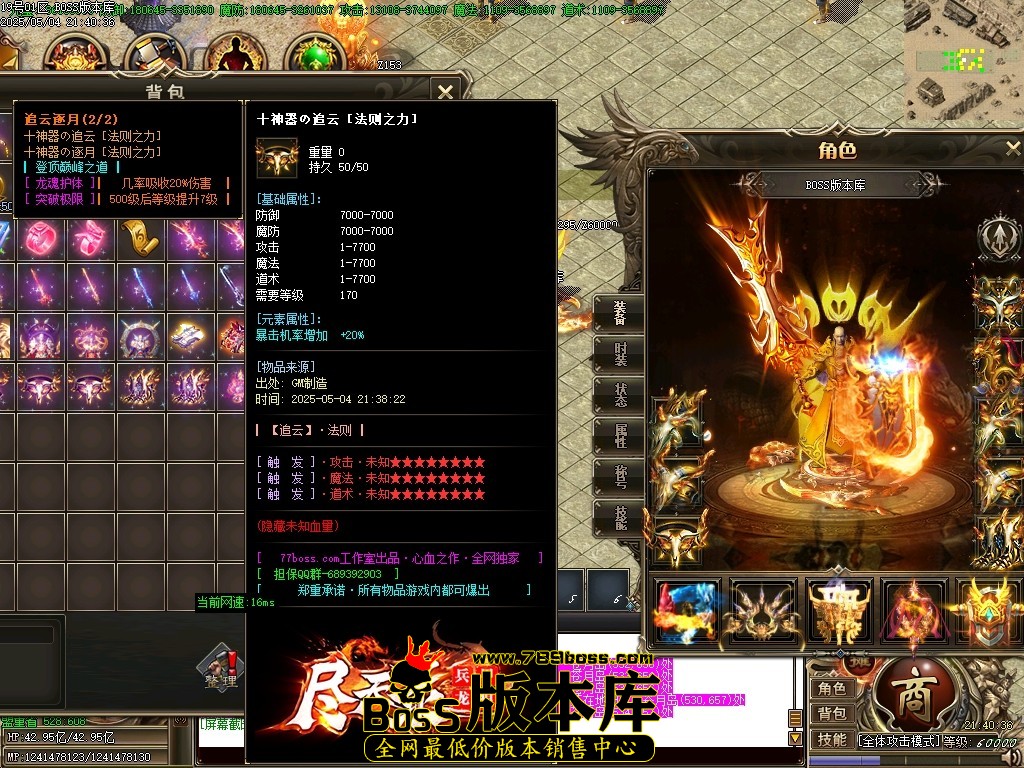 Images41压缩后.JPG