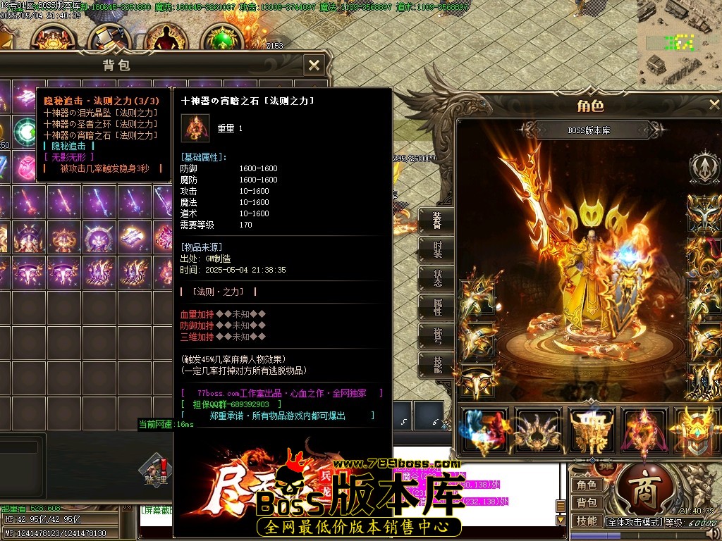 Images45压缩后.JPG