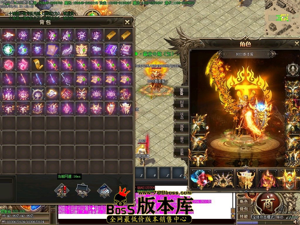 Images53压缩后.JPG