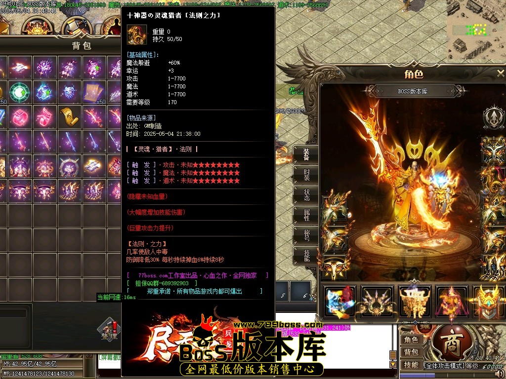Images50压缩后.JPG