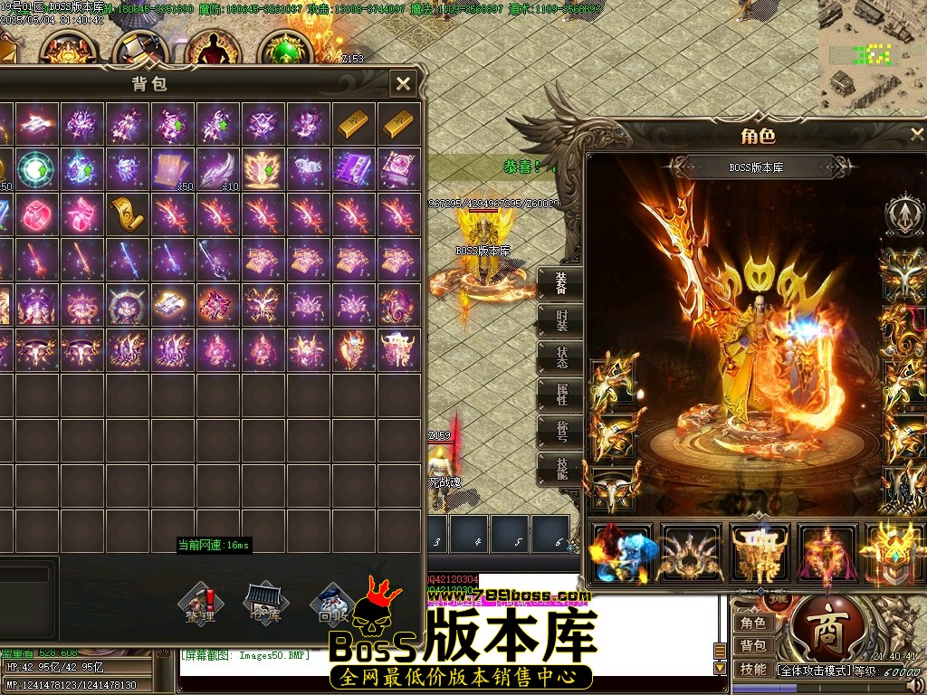 Images51压缩后.JPG