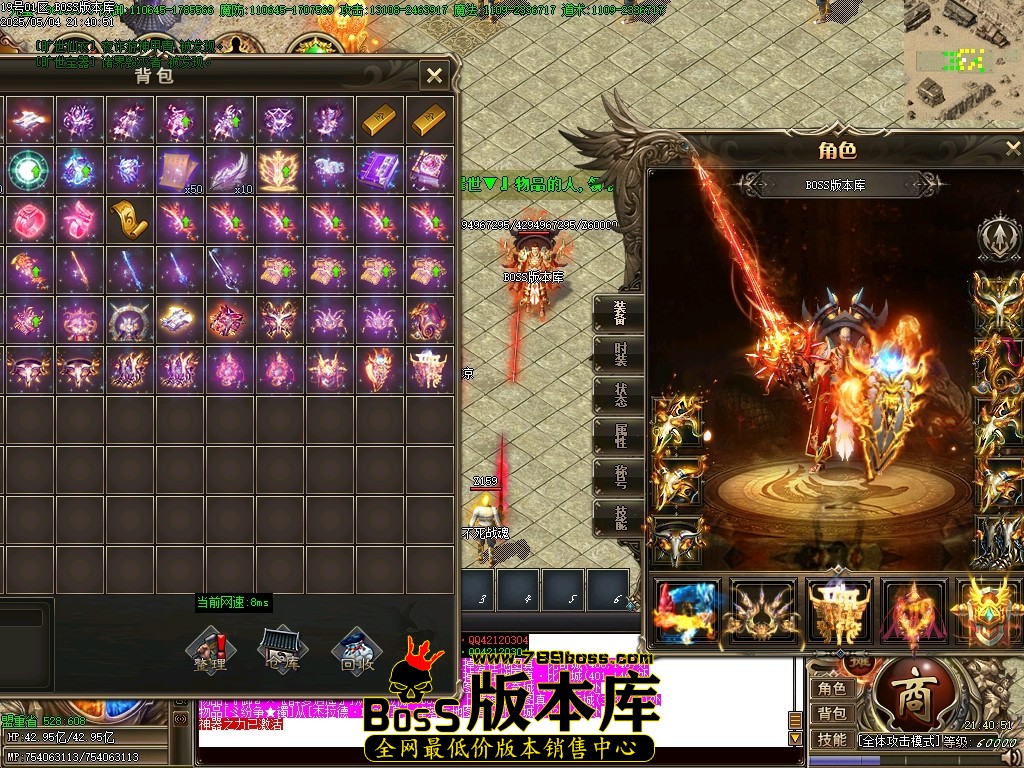 Images56压缩后.JPG