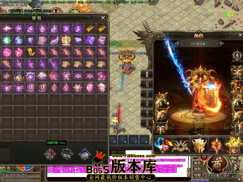 Images60压缩后.JPG