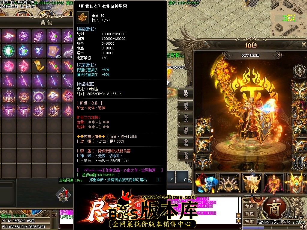 Images55压缩后.JPG