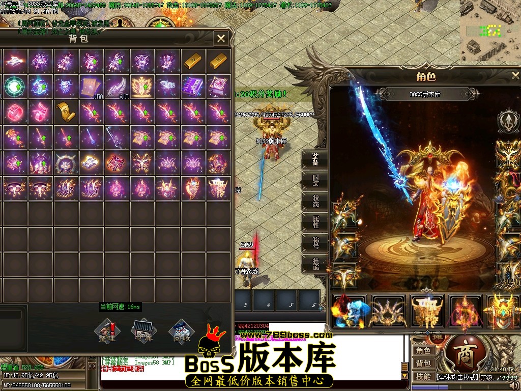 Images59压缩后.JPG