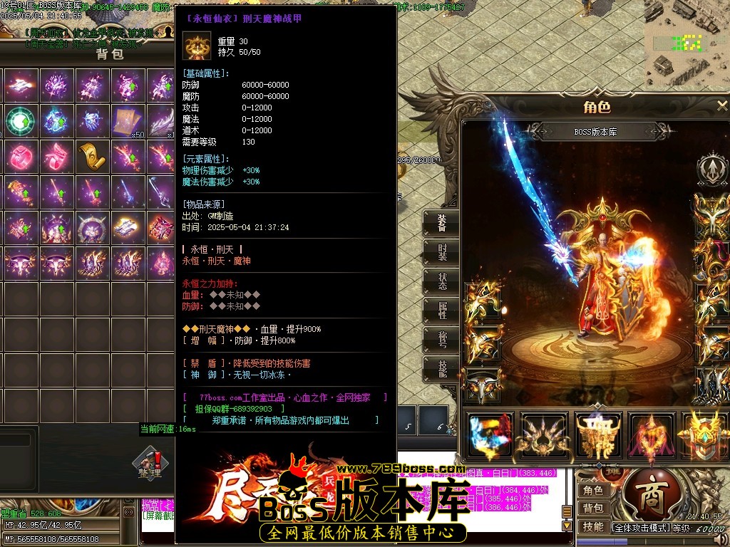 Images61压缩后.JPG