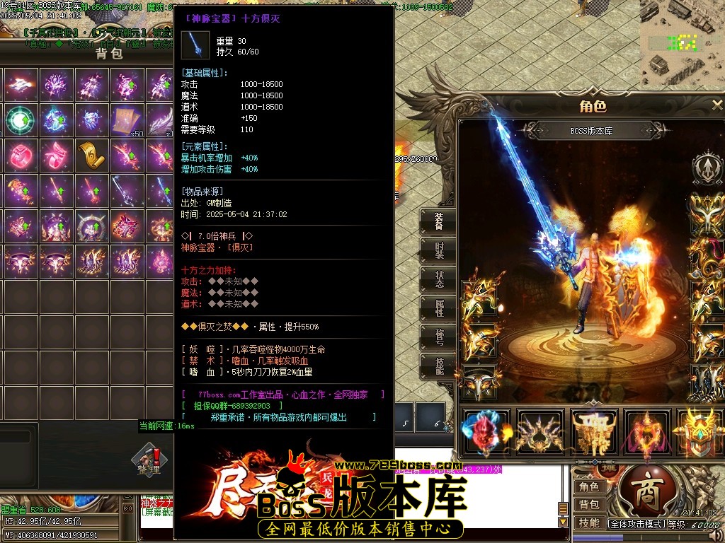 Images66压缩后.JPG