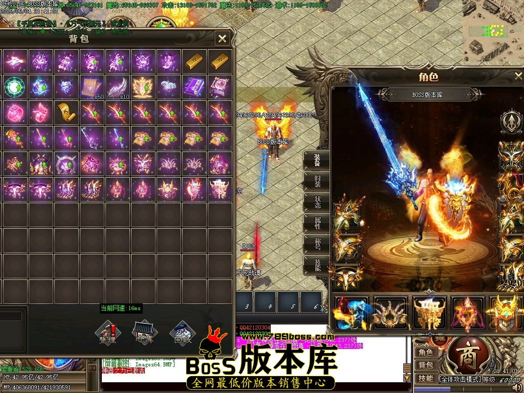 Images65压缩后.JPG