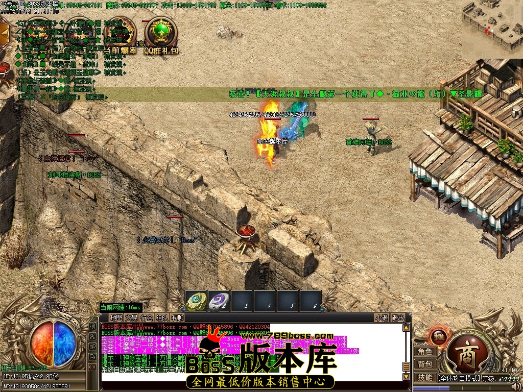 Images69压缩后.JPG