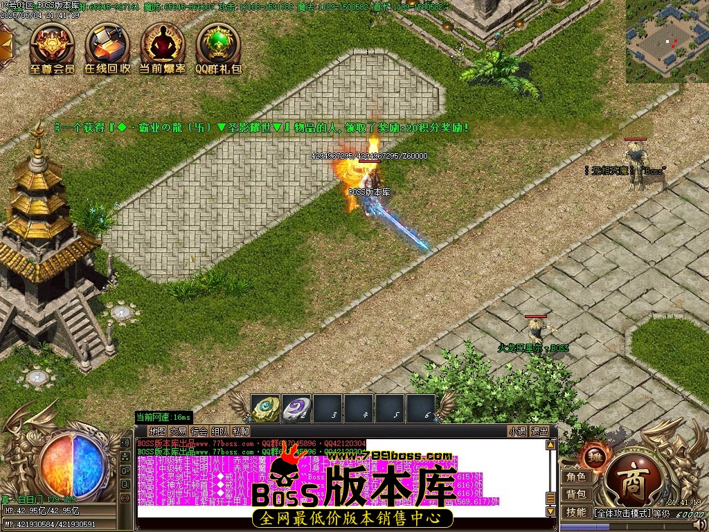 Images70压缩后.JPG