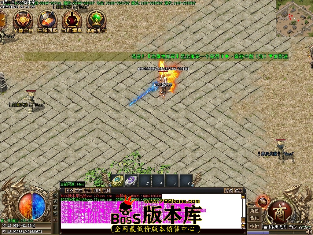 Images72压缩后.JPG