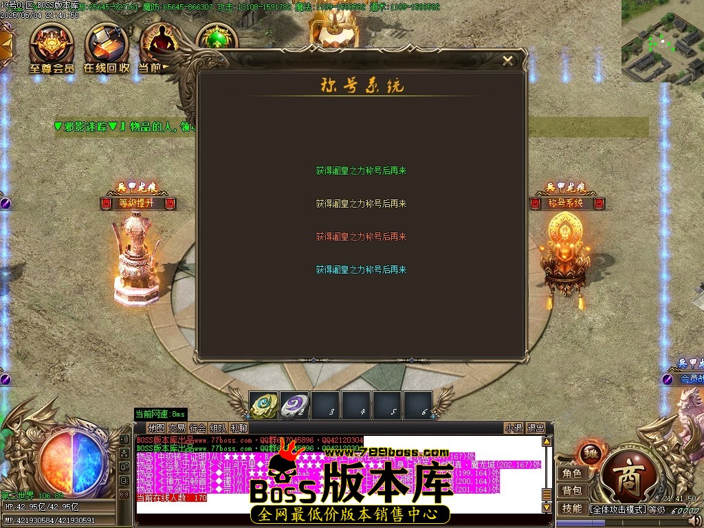 Images75压缩后.JPG