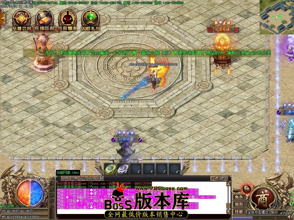 Images81压缩后.JPG