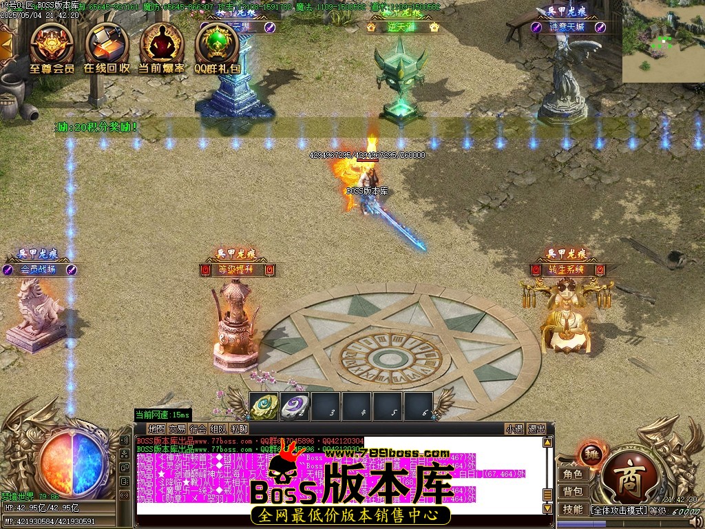 Images87压缩后.JPG