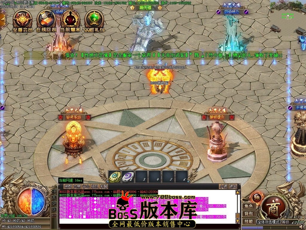 Images93压缩后.JPG