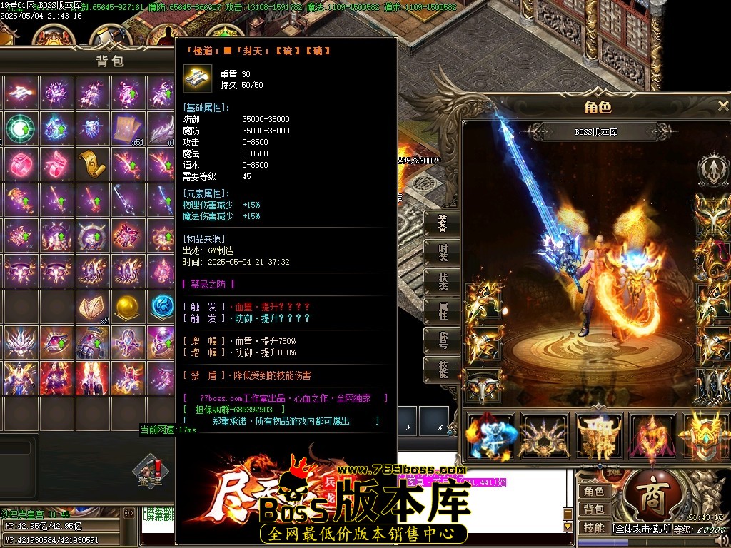 Images102压缩后.JPG