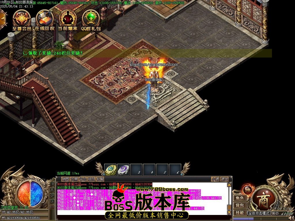 Images99压缩后.JPG