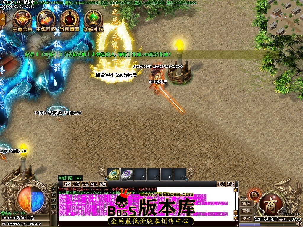 Images107压缩后.JPG