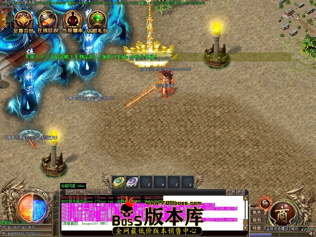 Images108压缩后.JPG