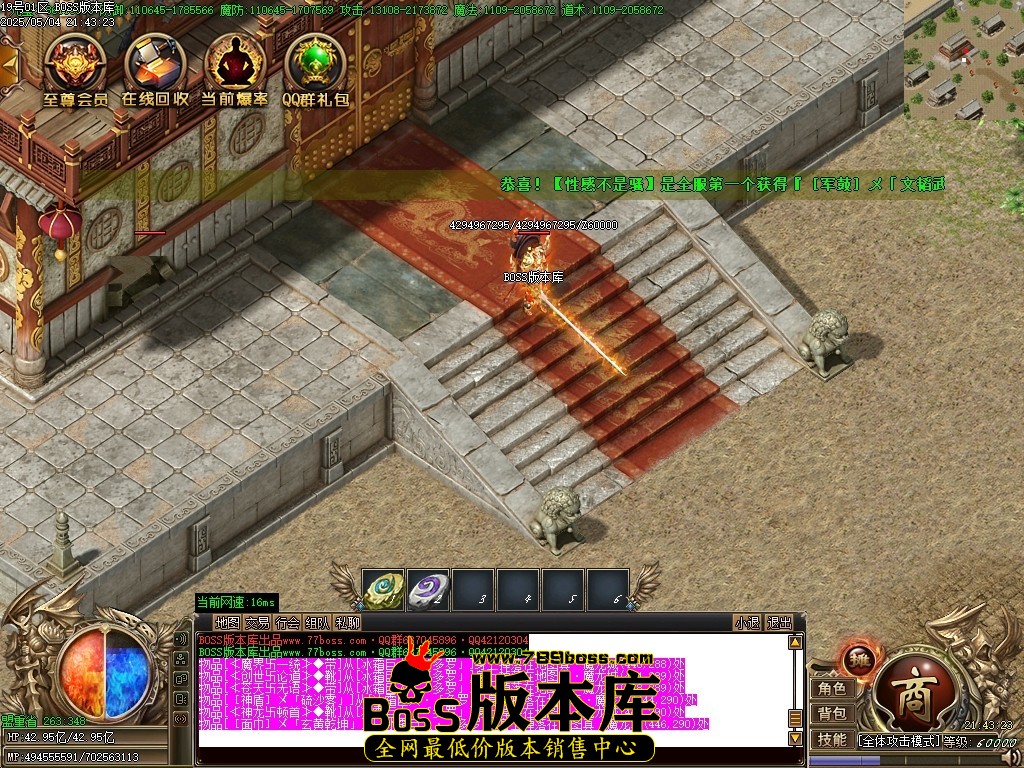 Images106压缩后.JPG