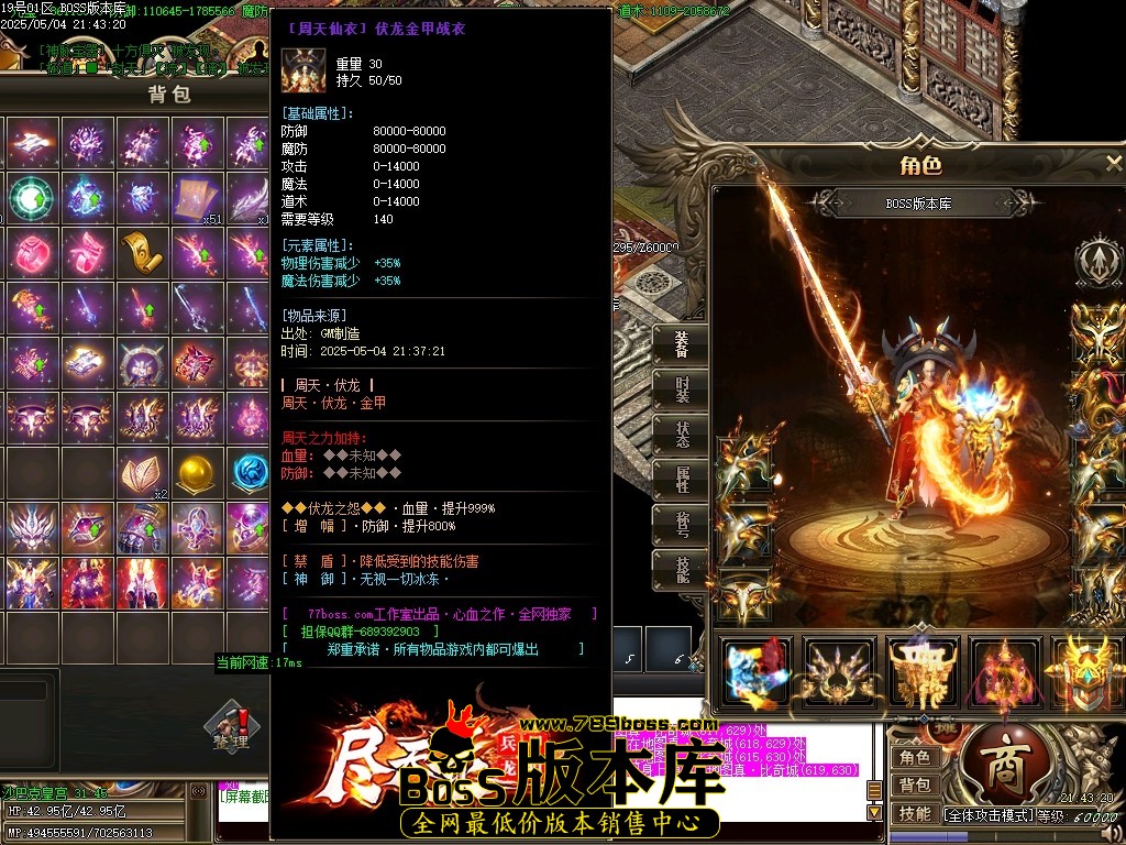 Images105压缩后.JPG